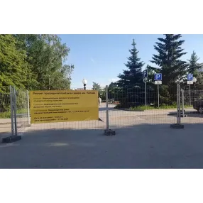 панель 3d для временного ограждения «optima» 1730х3000х3,3 мм