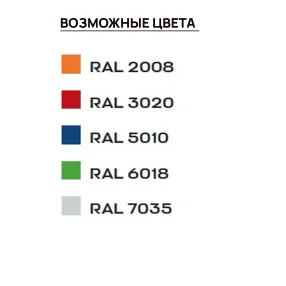 шкаф для касок 42 ячейки (6 секций по 7 ячеек)