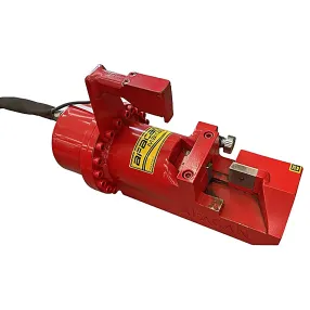 гидравлический резчик арматуры afacan hs26