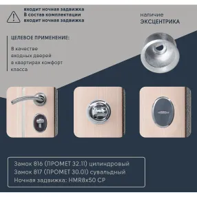 дверь титан pro-2050/860 зеркало графит