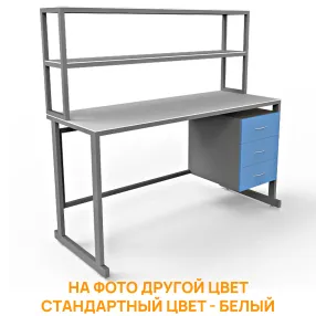 стол лабораторный с керамикой слк 21.010 (белый)