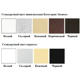 диван-кресло до-2/1 (кожзам эконом коричневый, каркас черный)