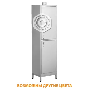 шкаф для химических реактивов шмпхр-3 (корпус металл серый)